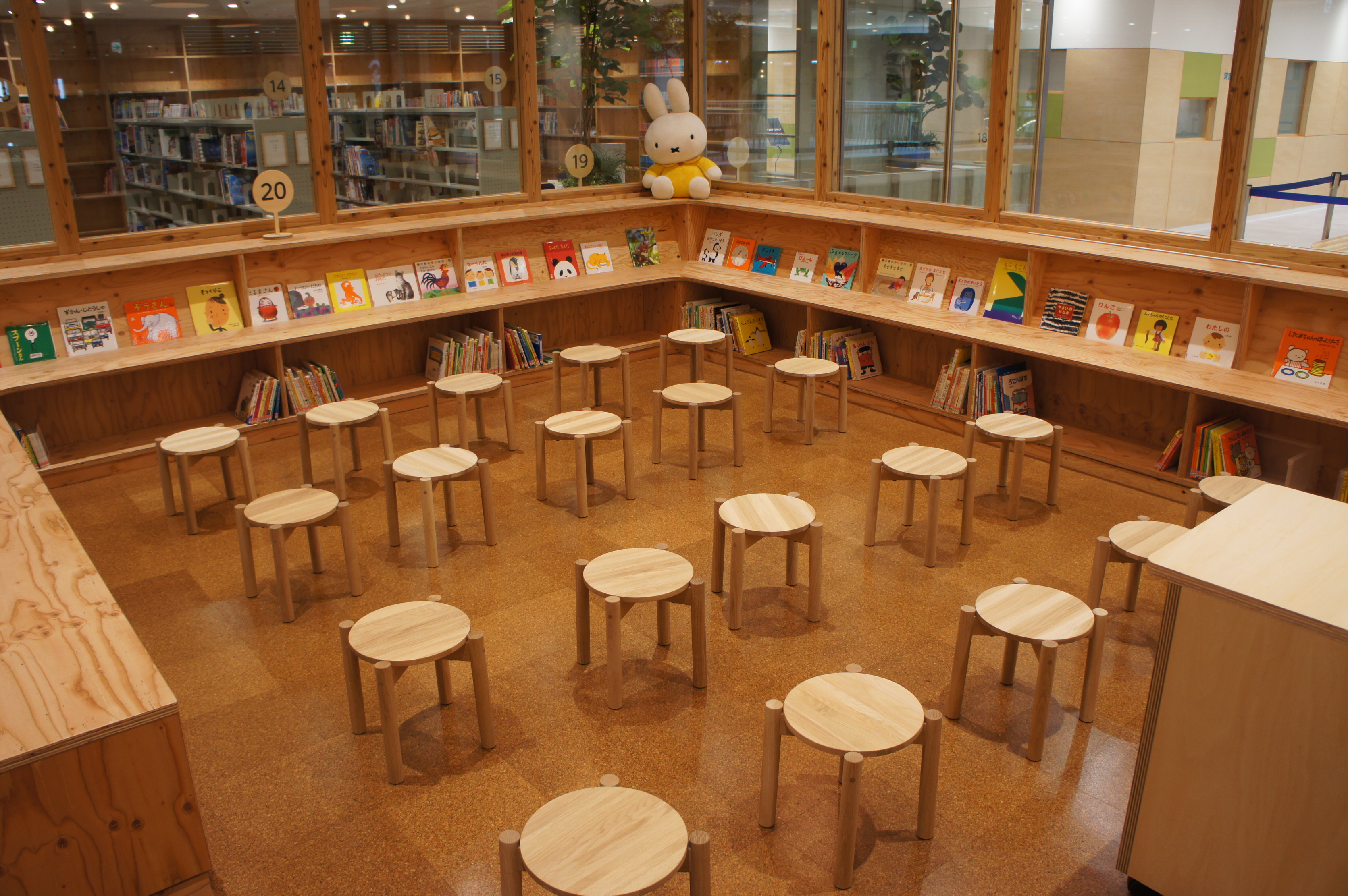 神戸市立名谷図書館